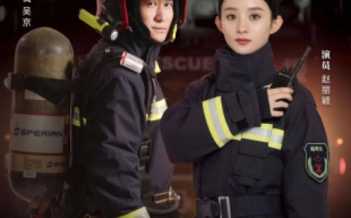 全國(guó)消防日丨關(guān)注消防、生命至上！一起get消防安全小知識(shí)！ 