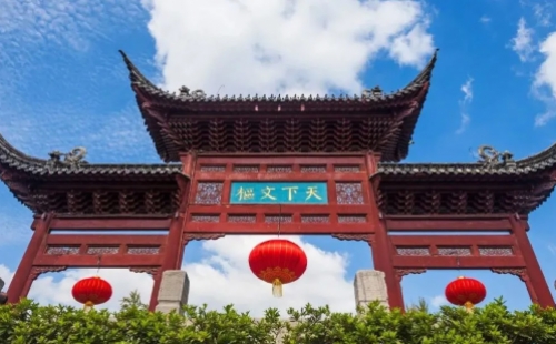 同心抗“疫”，重逢有期！第十六屆中國城鎮(zhèn)水務(wù)大會與您十二月南京再相聚！