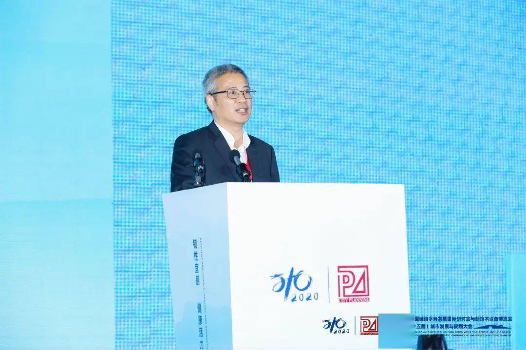 大會大精彩，第十五屆中國城鎮(zhèn)水務(wù)大會和2020城市發(fā)展與規(guī)劃大會于杭州完美閉幕！ (圖9)