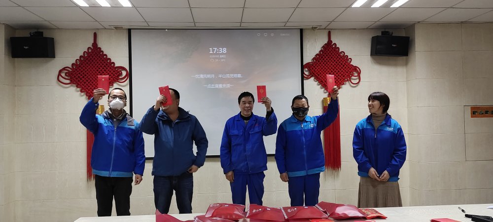 2020力士霸泵業(yè)年會(huì)暨員工表彰大會(huì)(圖31) resize,m_lfit,w_120