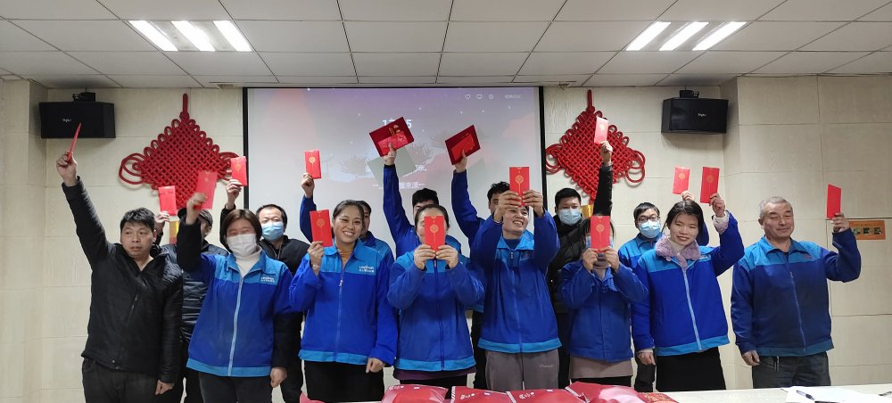 2020力士霸泵業(yè)年會(huì)暨員工表彰大會(huì)(圖32) resize,m_lfit,w_120
