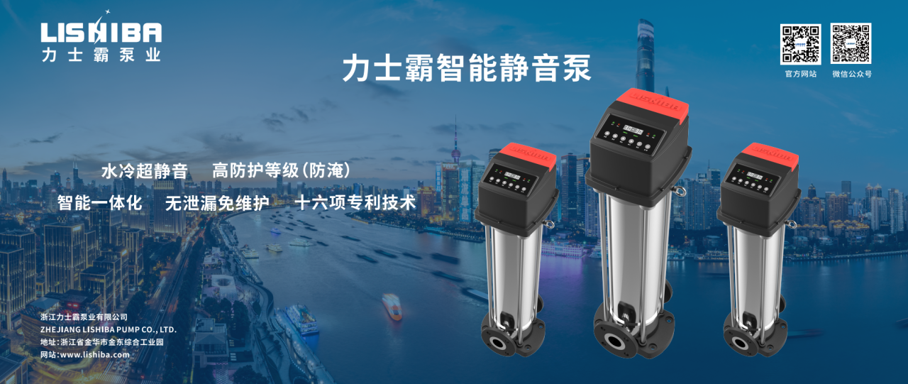 2023年11?15??17?，在第?屆全國節(jié)?產(chǎn)業(yè)創(chuàng)新發(fā)展?會及第??五屆?交會期間，同步舉辦第?屆全國節(jié)?產(chǎn)業(yè)創(chuàng)新發(fā)展成果展。&nbsp; &nbsp; &nbsp;本屆展會以“有?業(yè)重要影響? 有產(chǎn)業(yè)持久?命?”為?標(biāo)，吸(圖11)